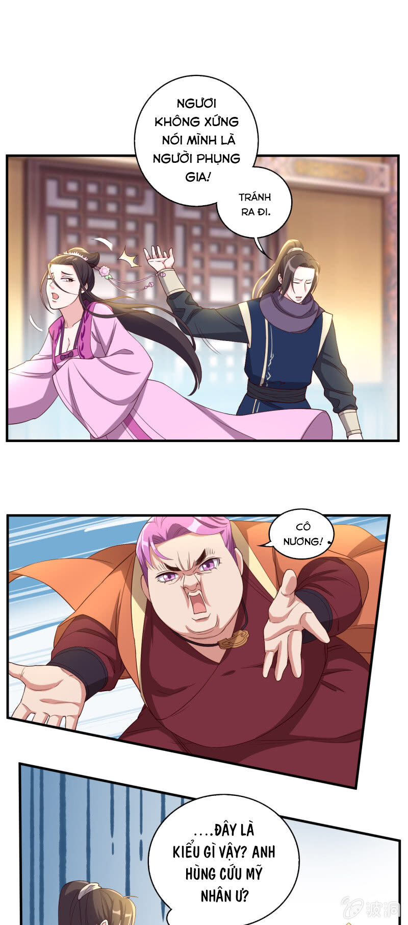 tà y cuồng thê chapter 118 10