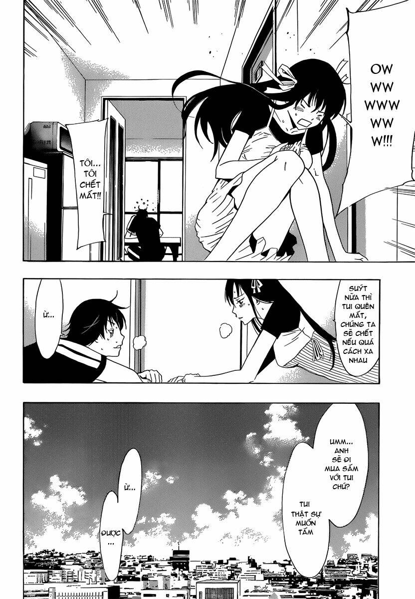 half and half chapter 2 14