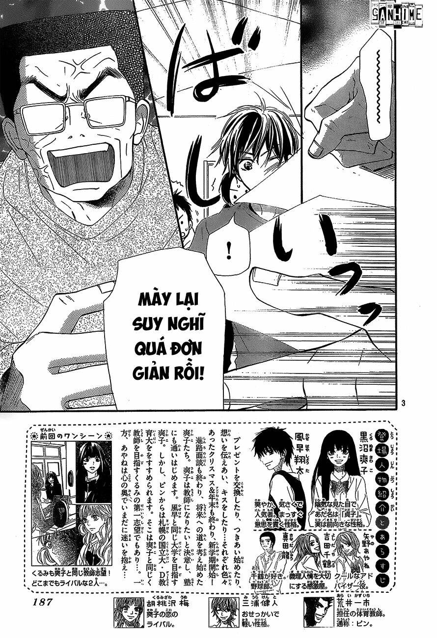 anh đã cho em biết bao thứ đầu tiên chapter 87 5