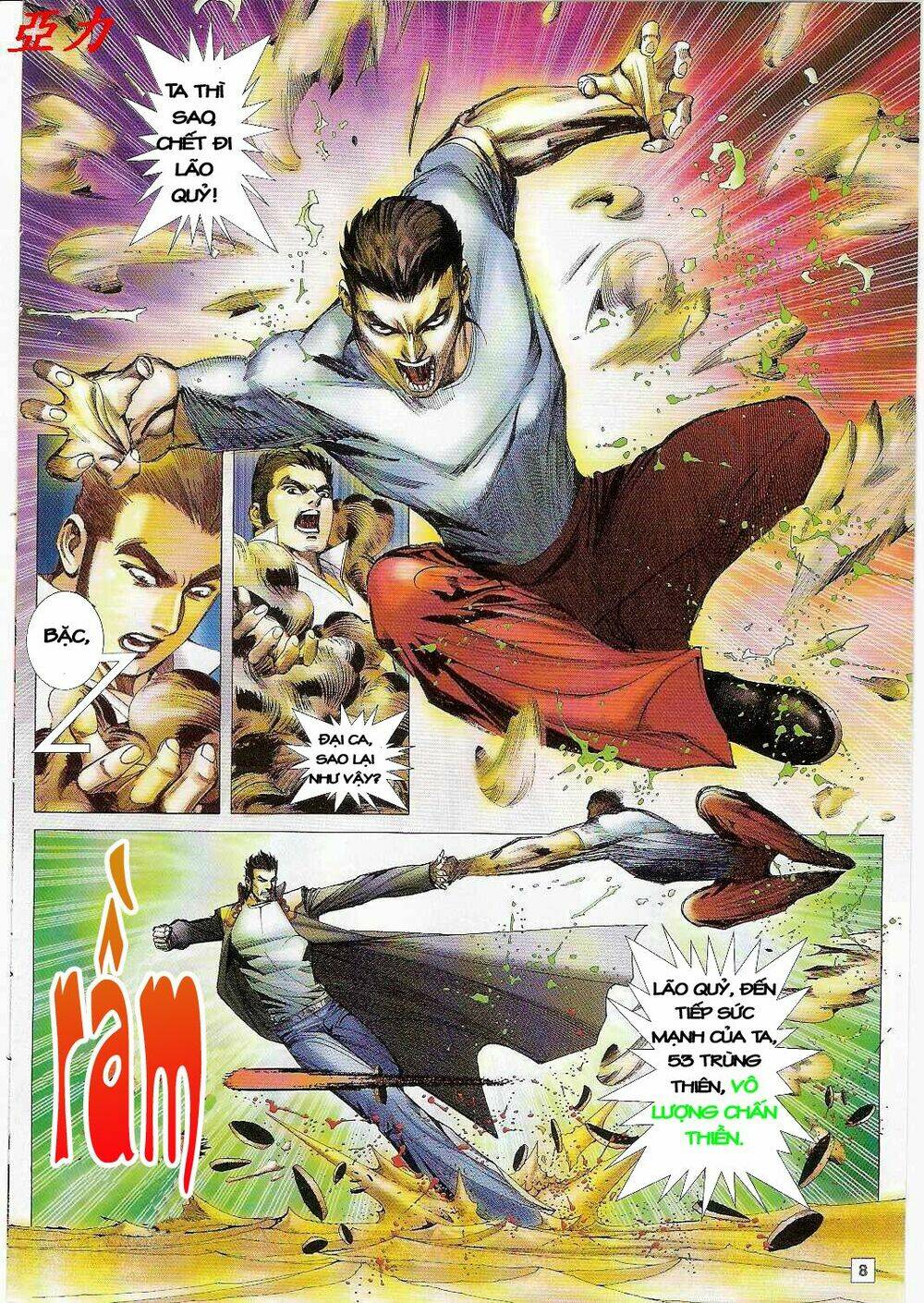 võ thần ngoại truyện chapter 6 8