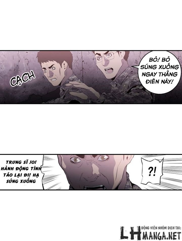 m.i.a - jakjeonjung siljong chapter 19 11