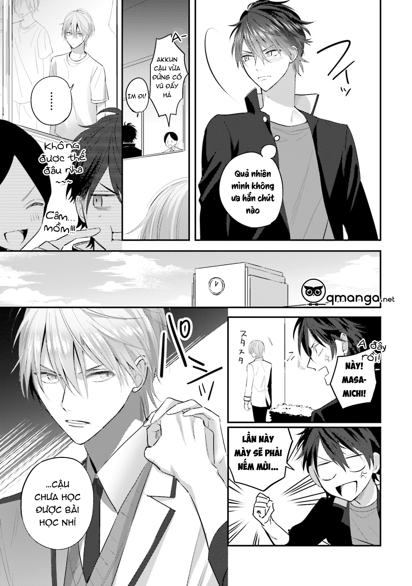 akkun mo, seigi no toriko? chapter 1 17