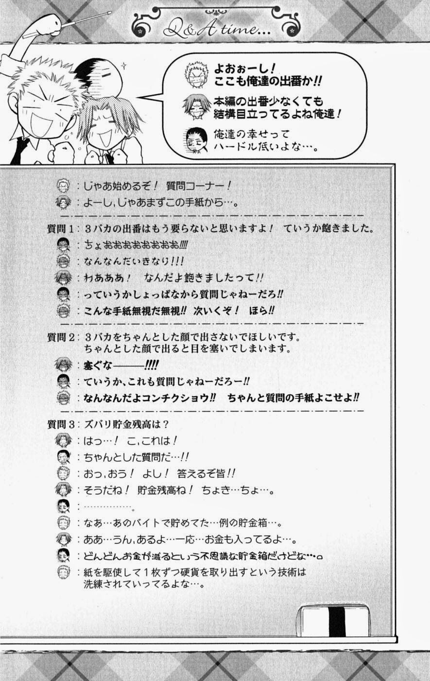 khi sếp là hầu bàn chapter 38 32