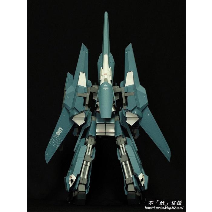 Mô hình giấy Gundamm RGZ-95C ReZel Commander Type