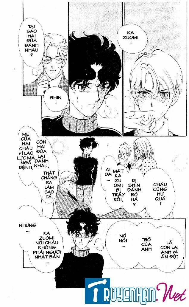 magnolia waltz chapter 30 20