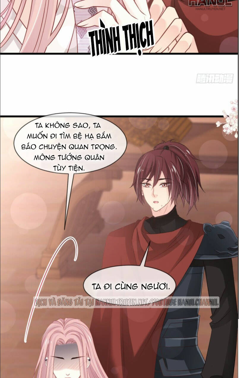 thiên hạ đệ nhất sủng phi chapter 232.2 3