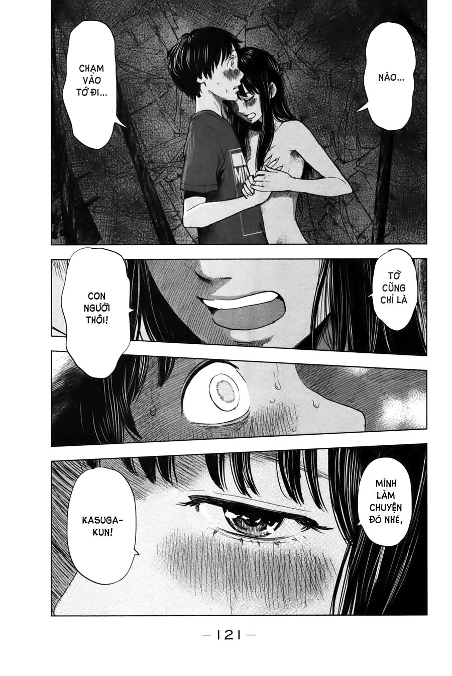 aku no hana chapter 26 12
