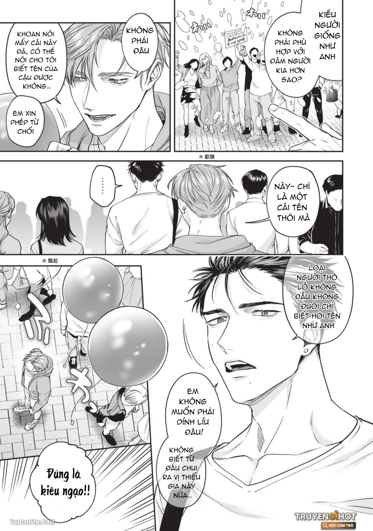 Tiền Bối Dịu Dàng Của Tôi Chapter 3.2 - Trang 5