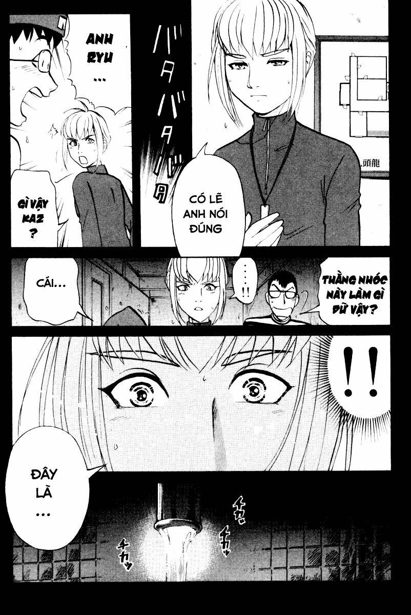 detective academy q chapter 49 22