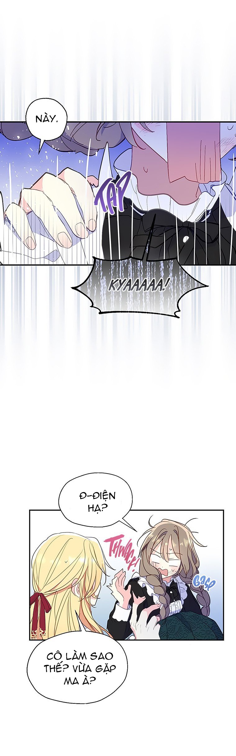 bệ hạ, xin đừng giết tôi!! chapter 74.2 5