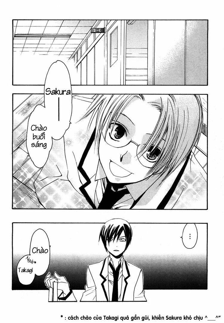 hatsukoi elegy chapter 1 15