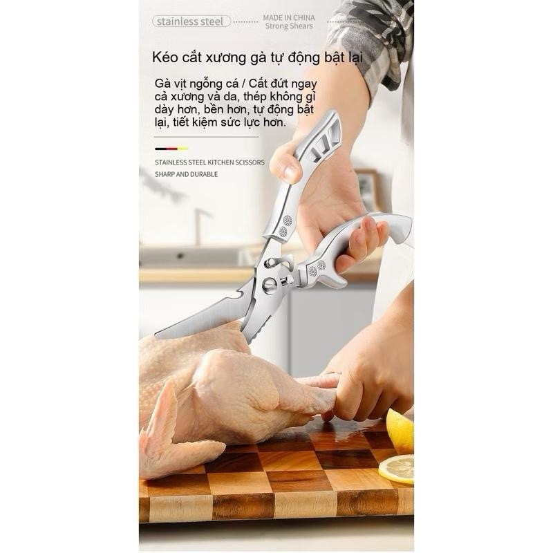 [AnhOtShop] Kéo đa năng cho nhà bếp, kéo cắt xương gia cầm bằng thép không gỉ tiện dụng cho bếp