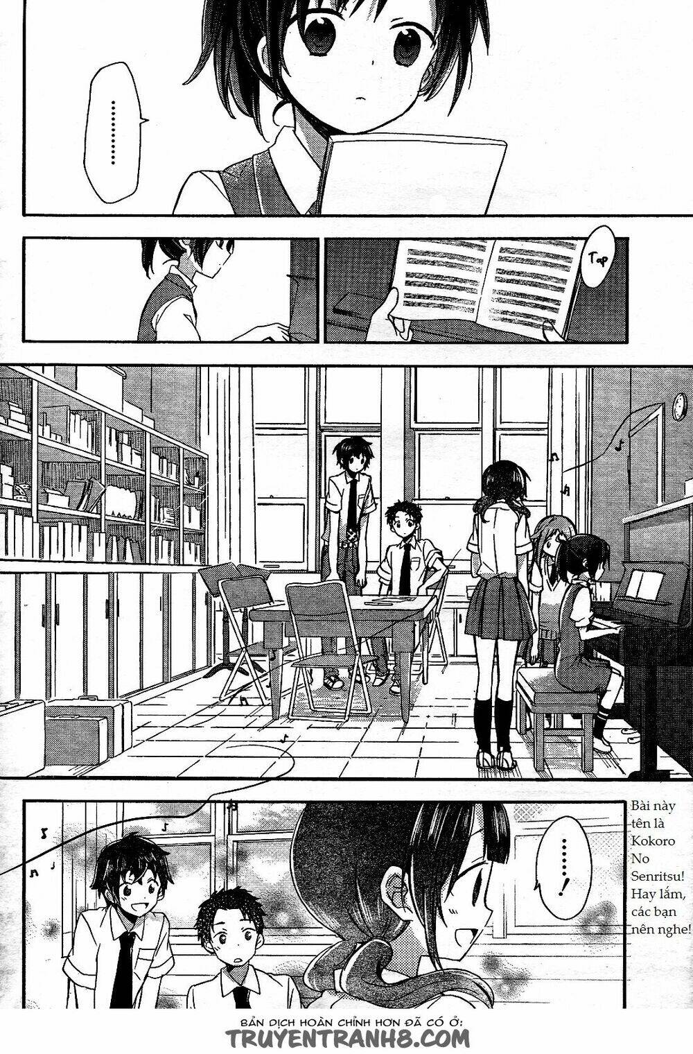 tari tari chapter 5 18