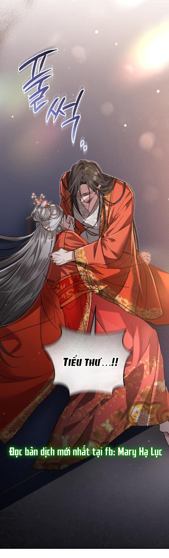 Khi Hắc Lang Gọi Tên Tôi chapter 6.1 6