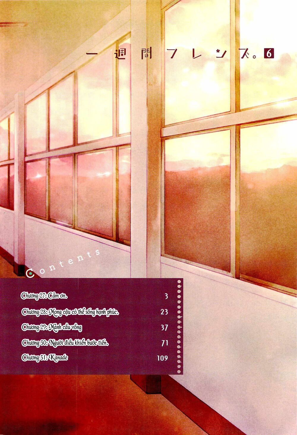 one week friends chapter 27 5