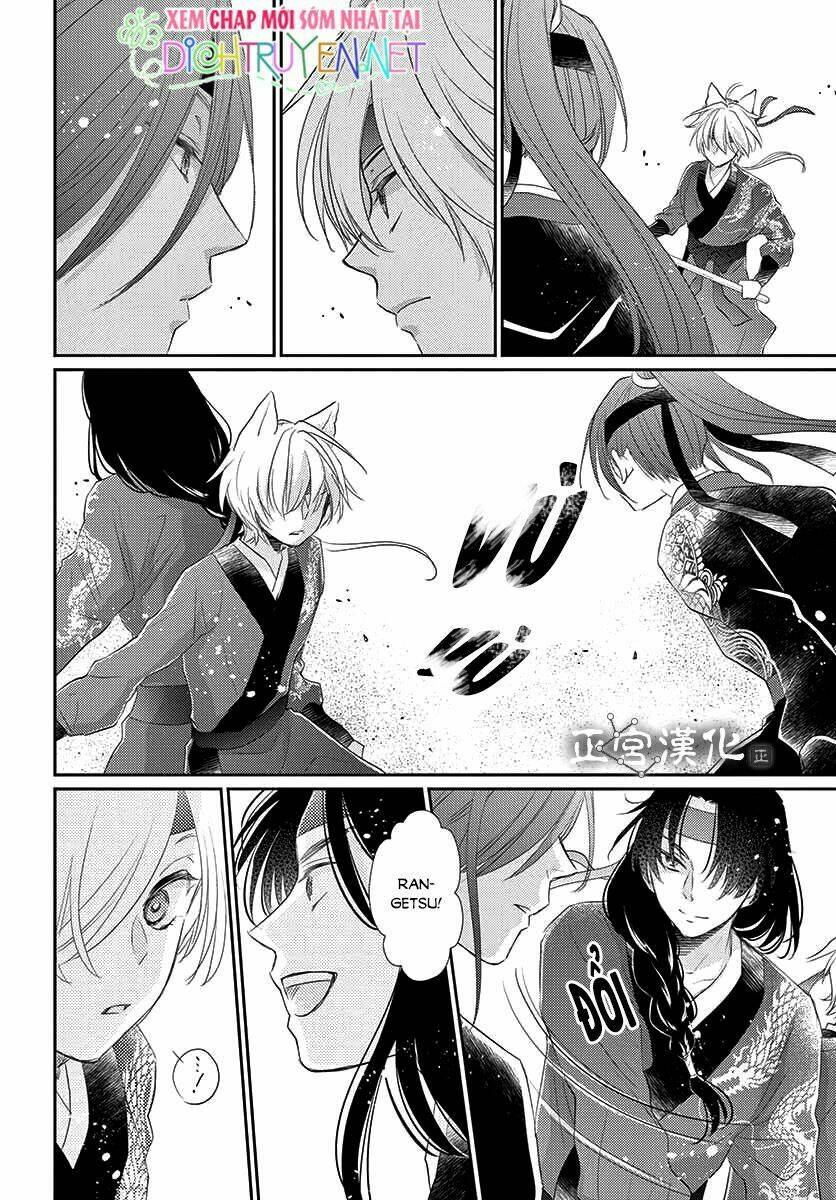 vua quái vật chapter 12 29