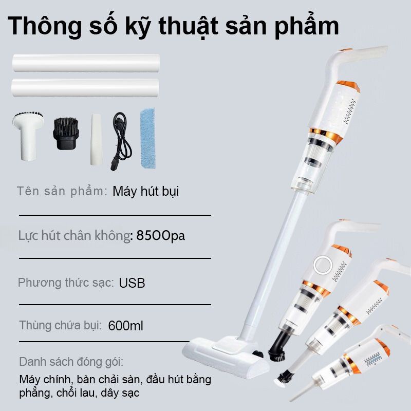 Máy Hút Bụi Cầm Tay Mini Không Dây Pin Sạc, Lực Hút Siêu Mạnh12000PA, Hút Bụi Ô Tô, Giường Nệm, Sofa, Laptop Nhỏ Gọn, Đa Năng, Dễ Sử Dụng