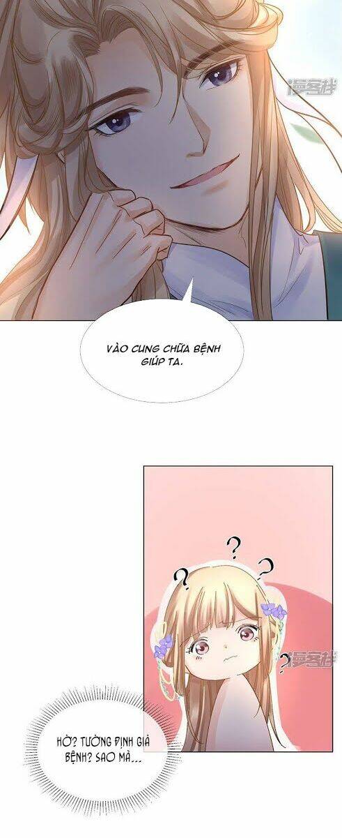 thiếu nữ sấm sét chapter 27 4