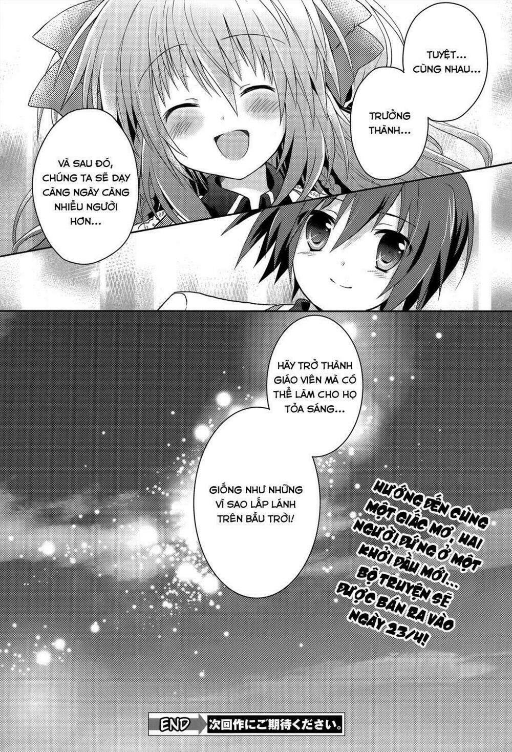 gaku ou - the twinkle star story chapter 6 27