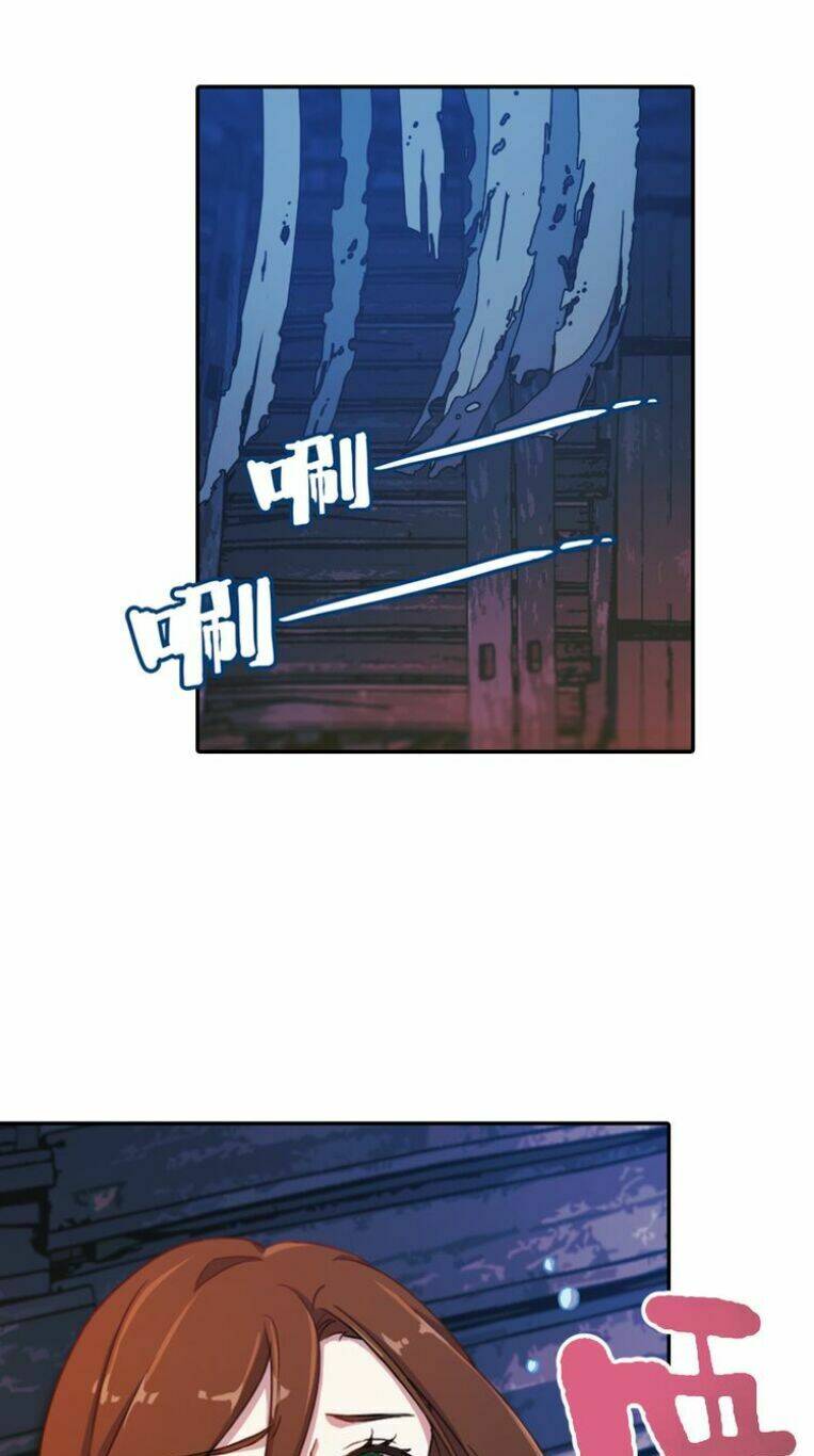 lục tích ma yểm chapter 2 23