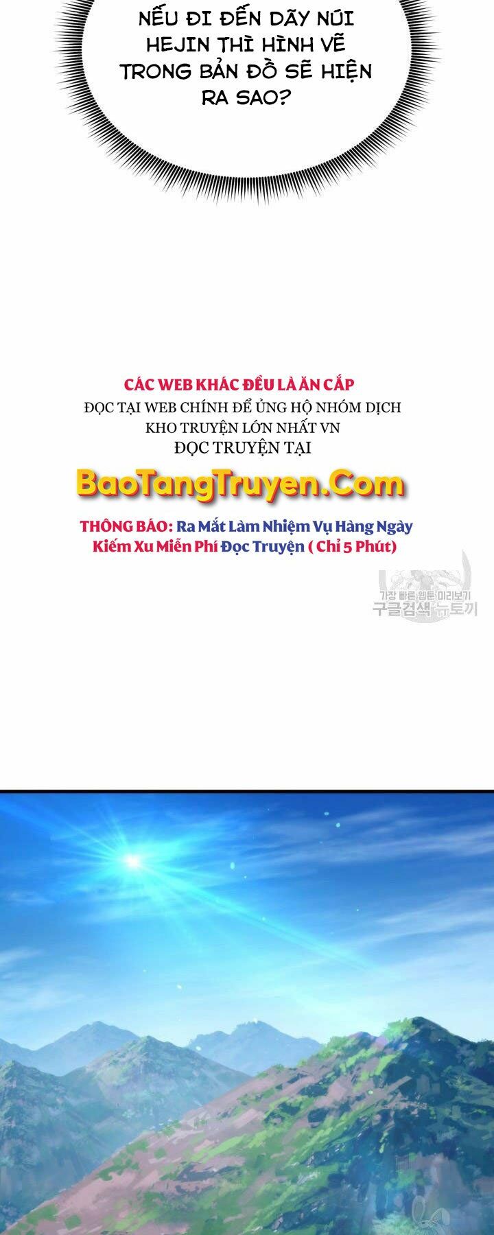 huyền thoại game thủ - tái xuất chapter 55 58