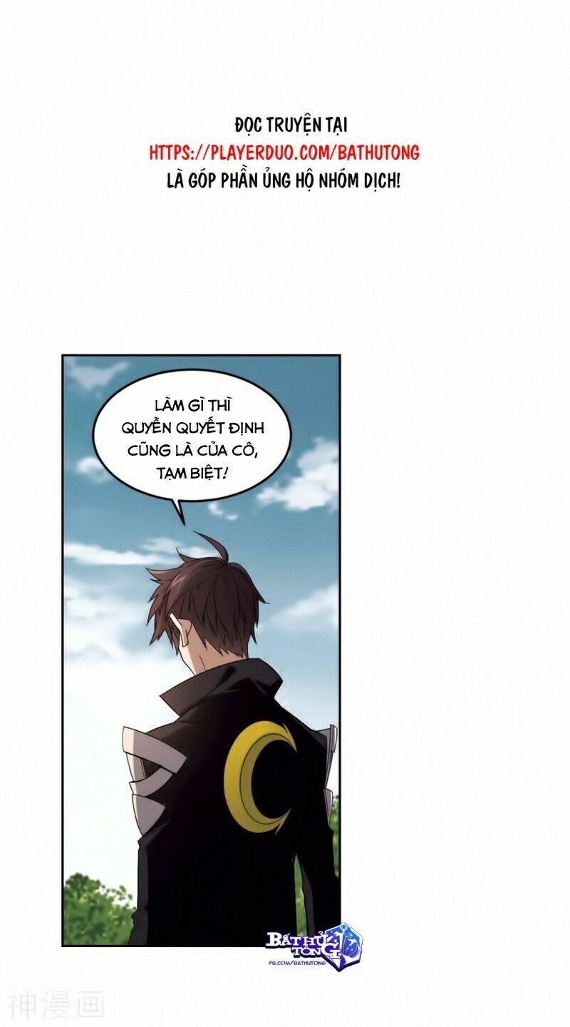 võng du chi cận chiến pháp sư chapter 293 13