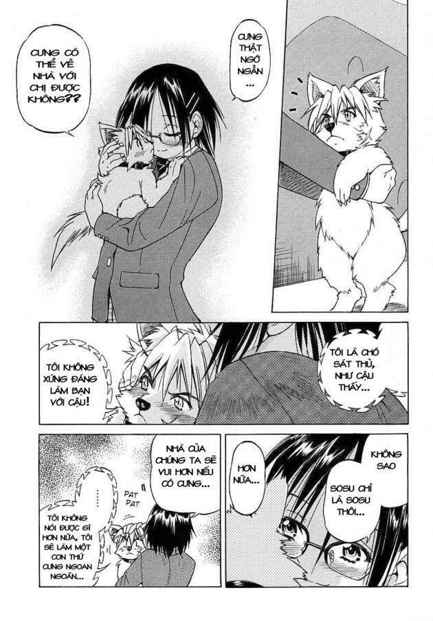 ojiichan wa shounen tantei chapter 2 24