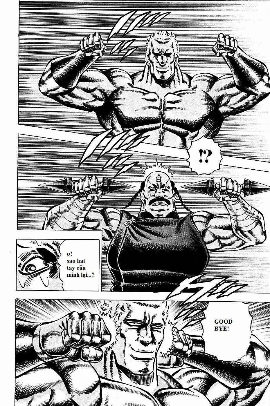 akakatsuki!! otokojuku - seinen yo, taishi wo idake chapter 80 8