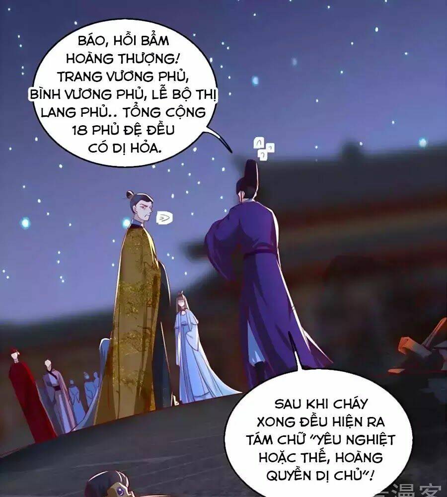 gian phi như thử đa kiều chapter 60 32