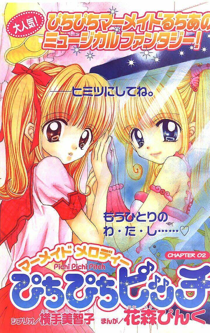 mermaid melody pichi pichi pitch chapter 2 1