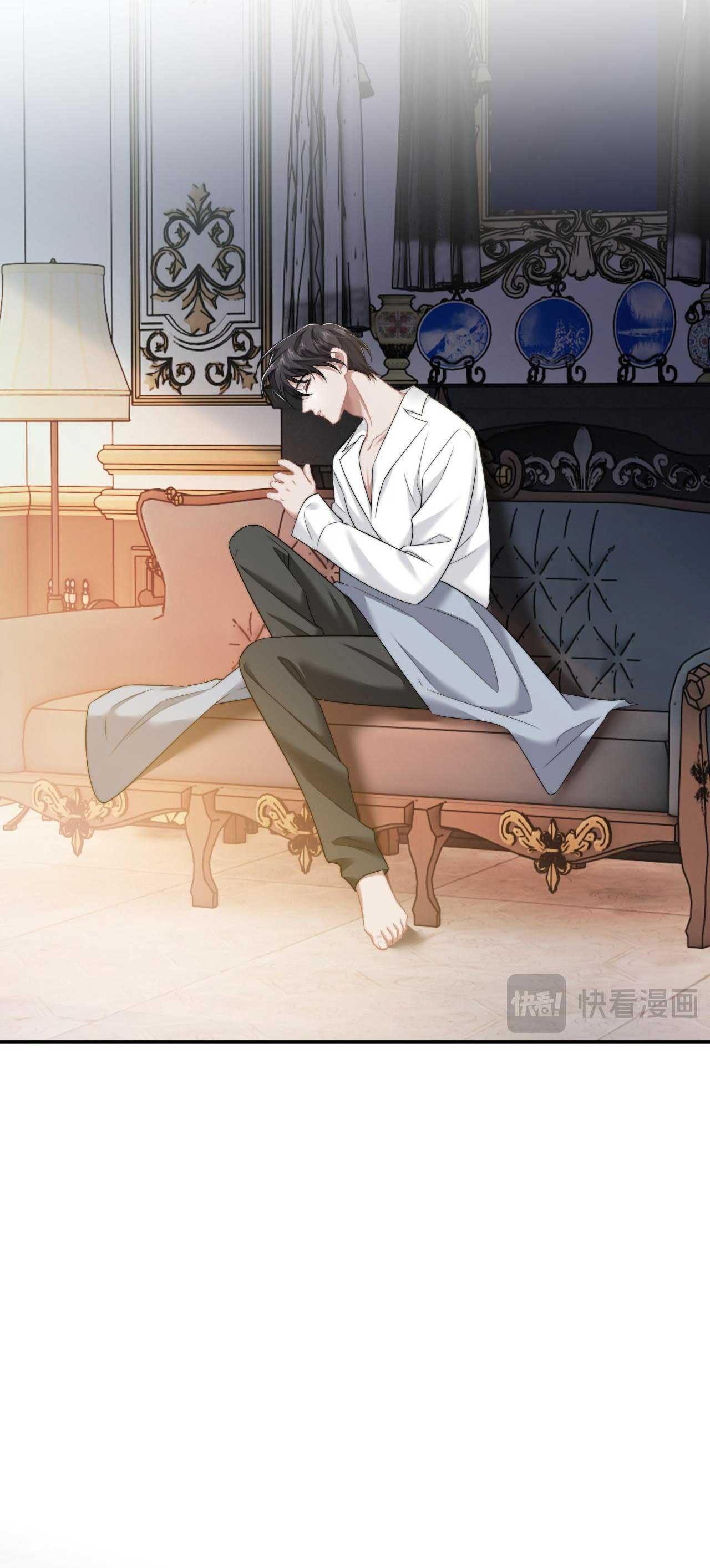 chủ mẫu cao môn xuyên không thành nữ phụ hào môn chapter 44.2 15