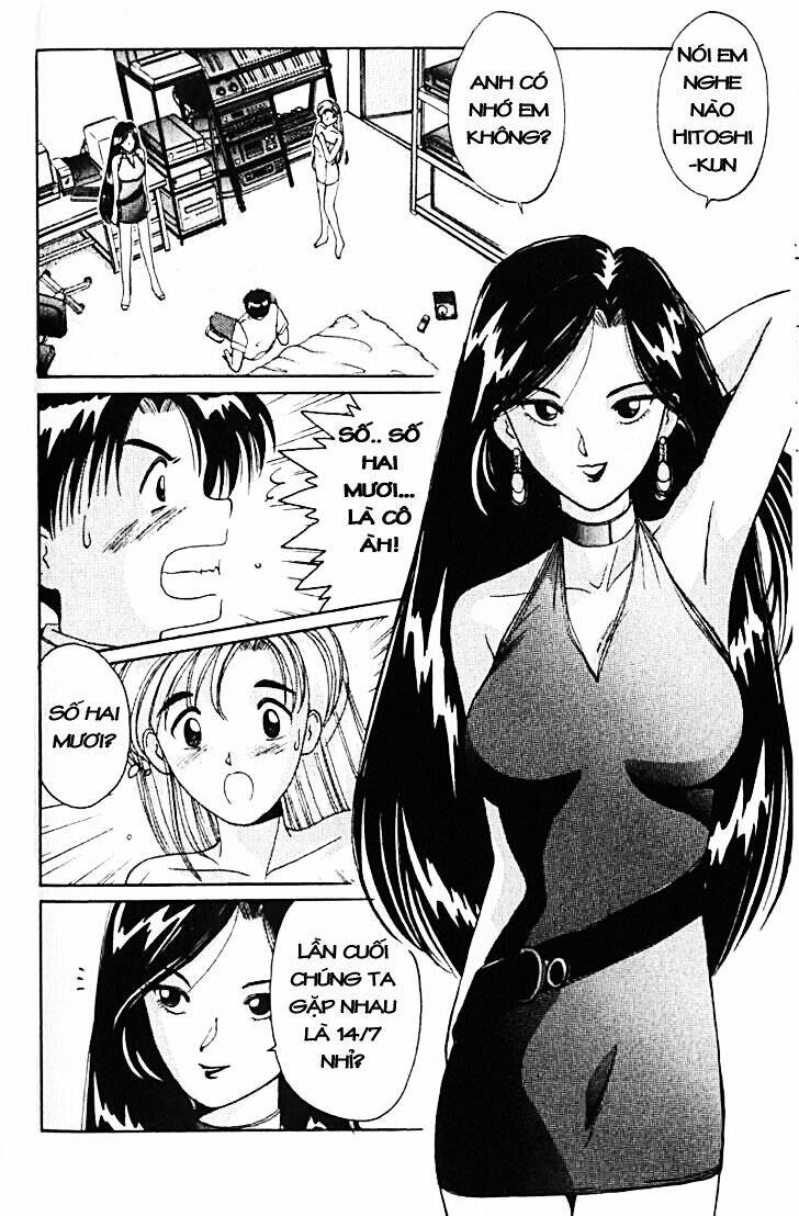 ai ga tomaranai! chapter 11 5