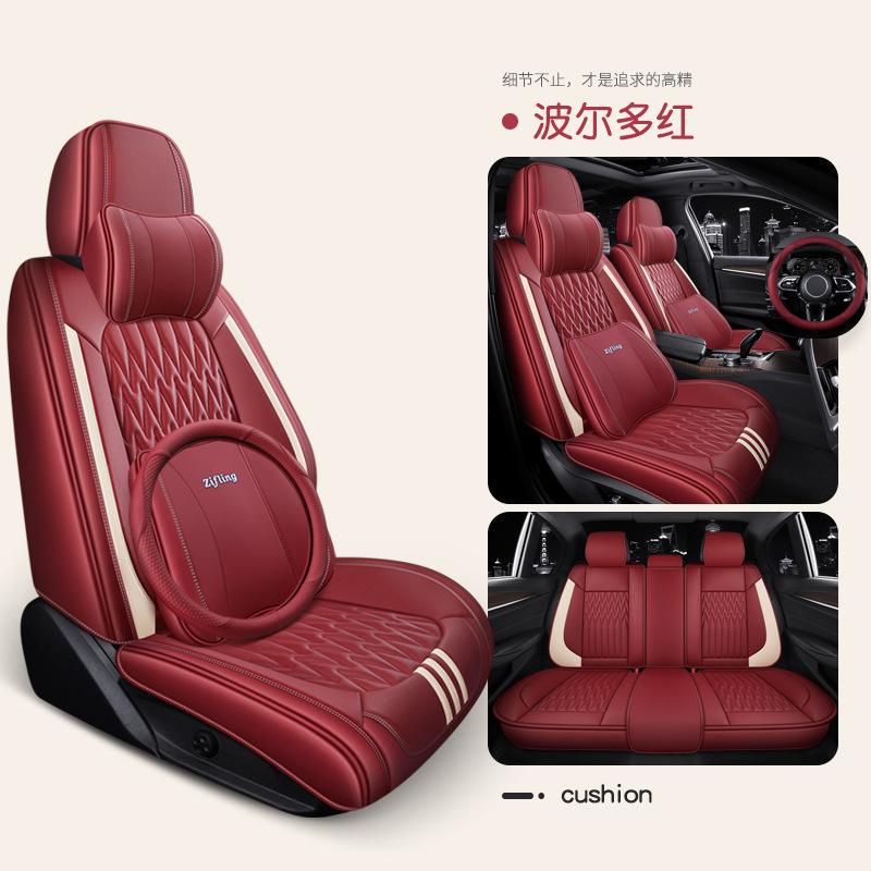 Phong cách mới nhất Bọc ghế GAC Trumpchi gs8 22 thế hệ thứ hai đệm ghế ô tô đặc biệt mùa hè huyền thoại 17