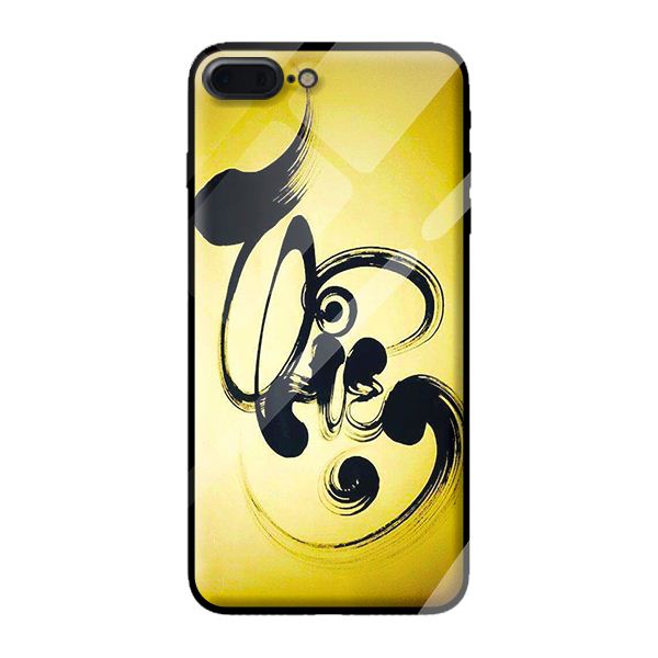 Ốp kính cường lực cho iPhone 7 Plus thư pháp 26 - Hàng chính hãng