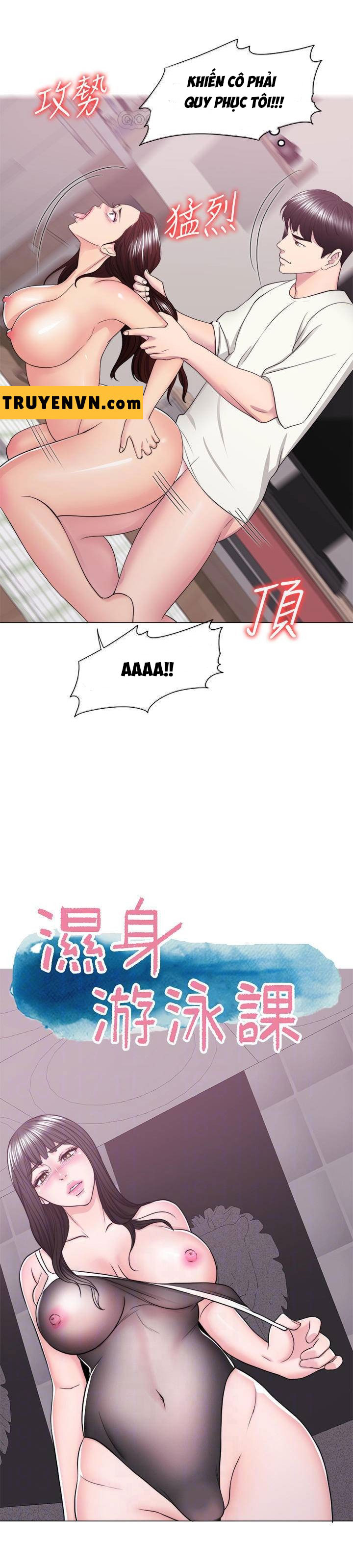 bể bơi ướt át chapter 46 3