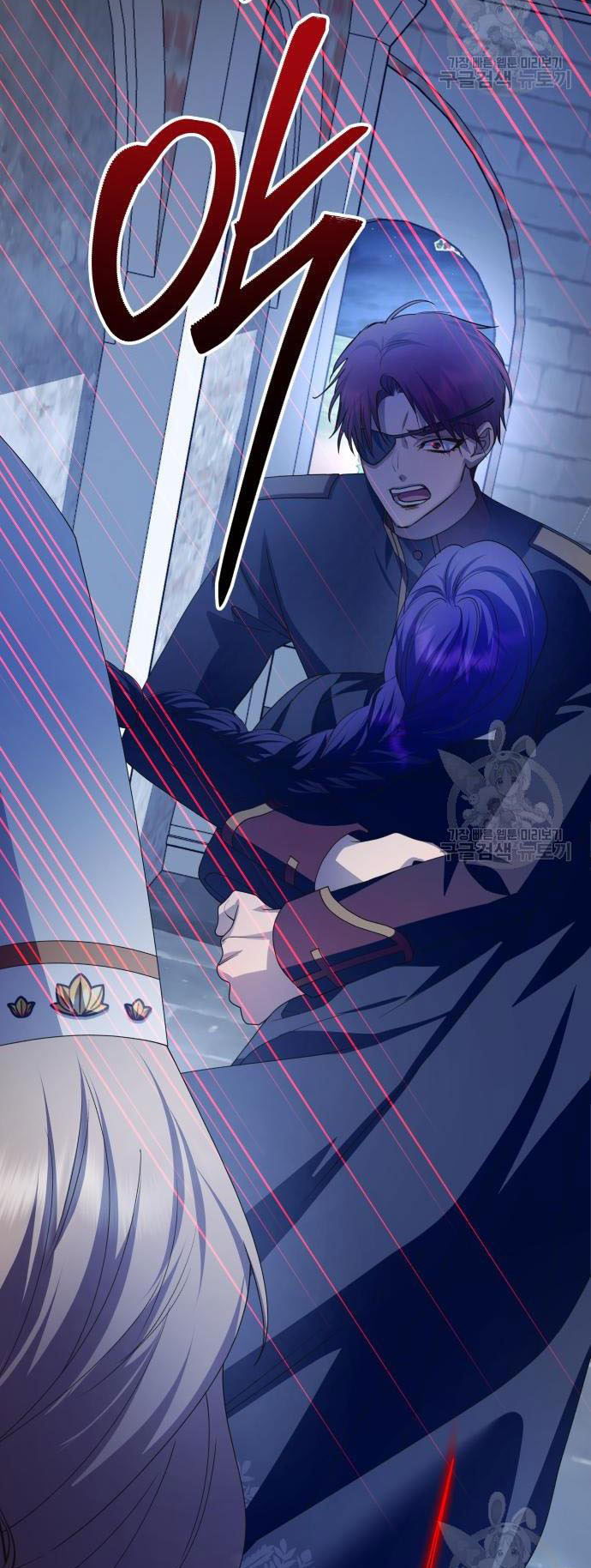 tôi muốn trở thành cô ấy dù chỉ là một ngày chapter 176.1 63