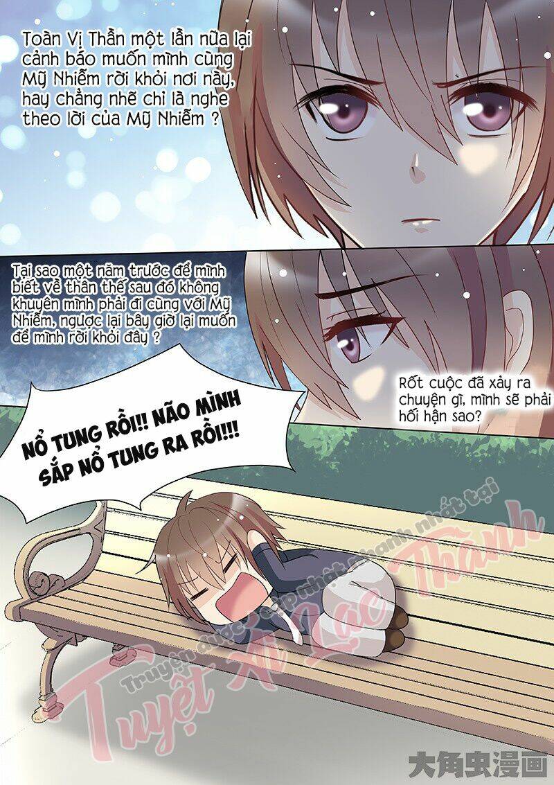 the stars are not luminous body chapter 96 7