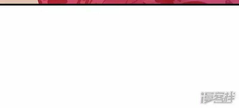 mười dặm hồng trang, thay huynh xuất giá chapter 30 24