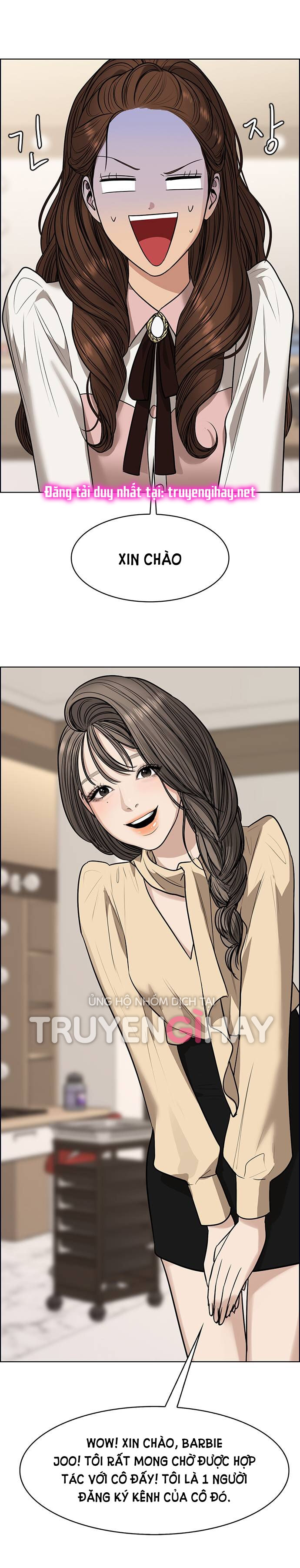 vẻ đẹp đích thực - true beauty chapter 190.1 15