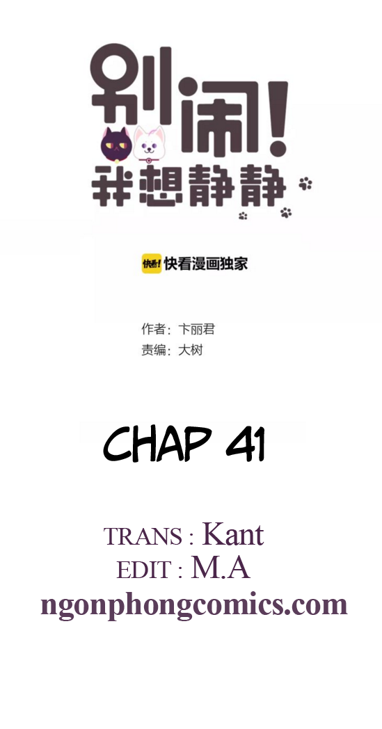 đừng nghịch, ta chỉ muốn yên tĩnh chapter 41 2