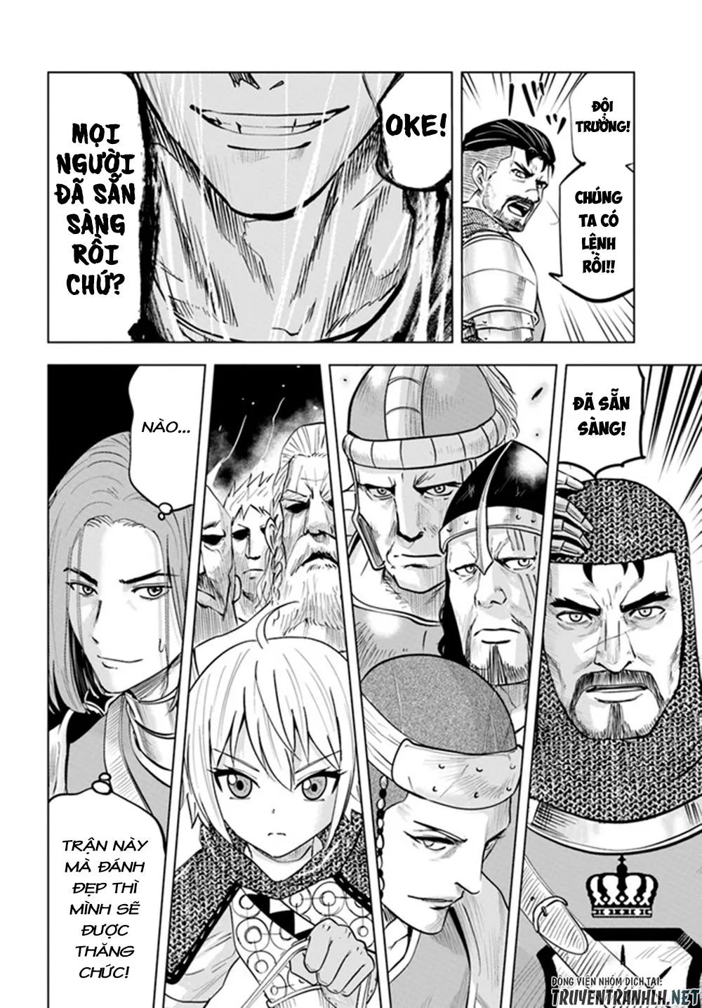 hành trình chịch dạo của của máy dập cổ đại chapter 35 19