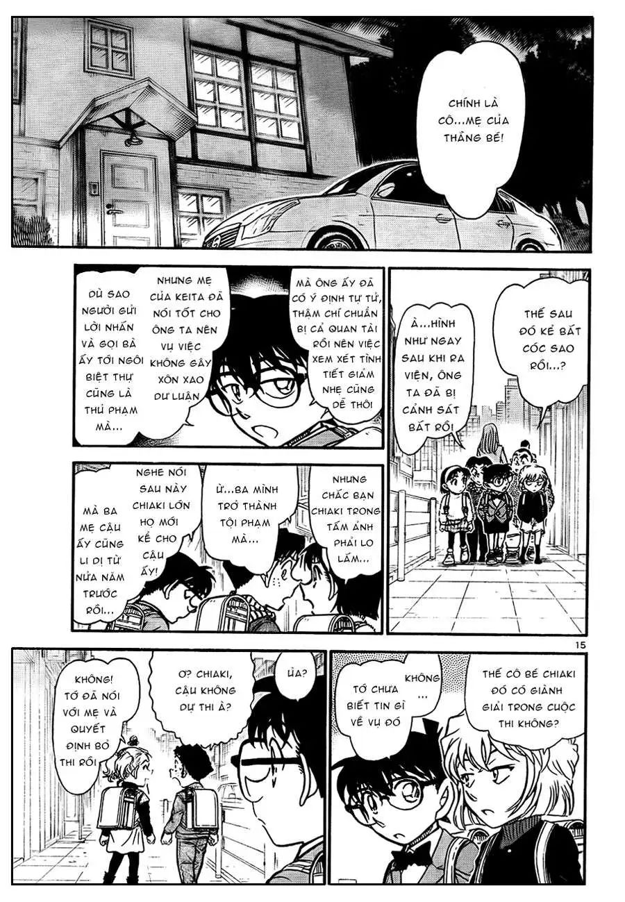 conan chapter 730 14