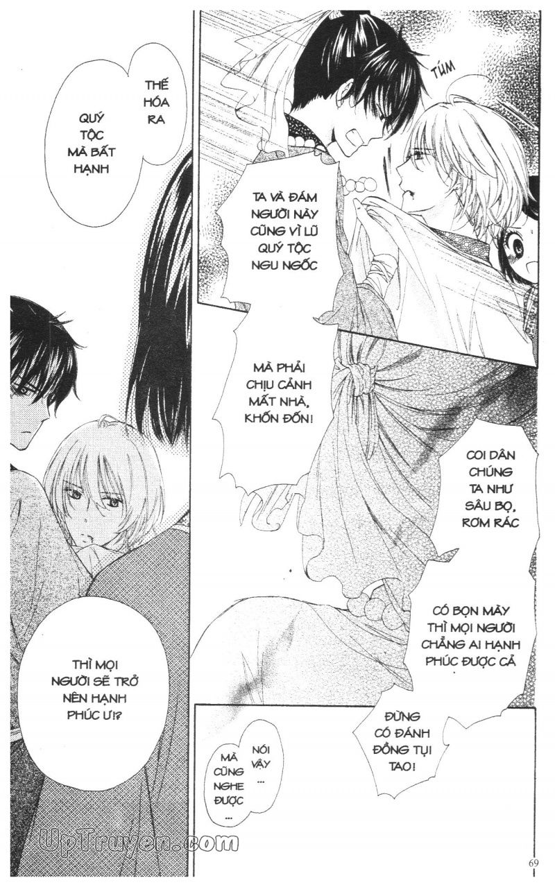 báu vật hoàng cung chapter 2 21