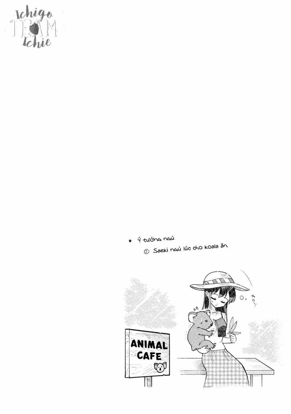 dignified asleep saeki chapter 2 22