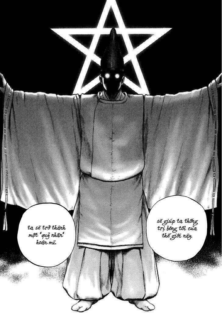 igyoujin oniwakamaru chapter 22 21