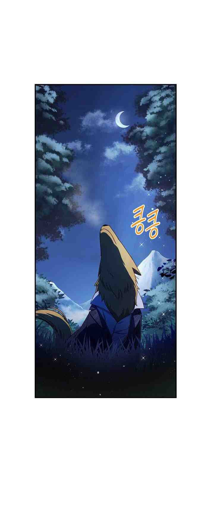 nữ công tước với tâm hồn trống rỗng chapter 30 13