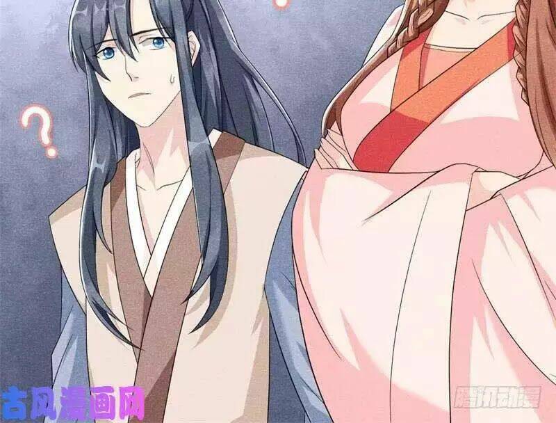 hoàng tử phu quân, ta nuôi ngươi a! chapter 3 47