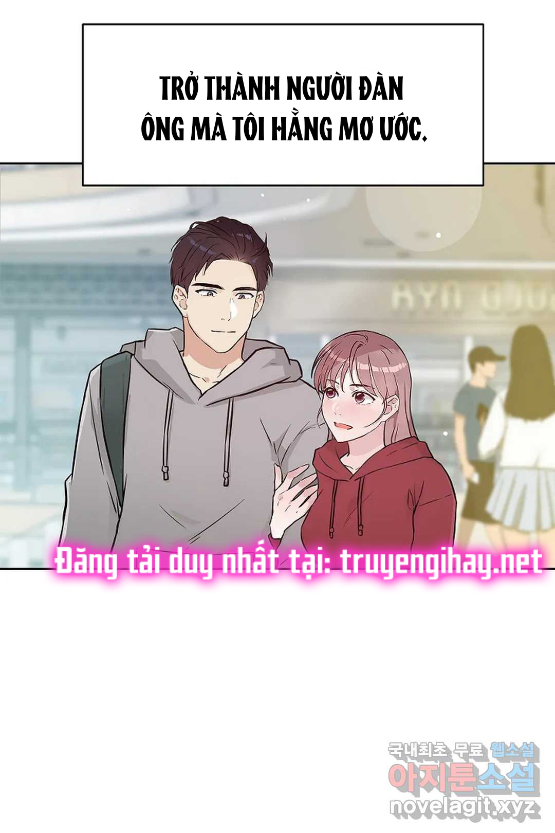 [18+] công tư phân minh chapter 51.1 17