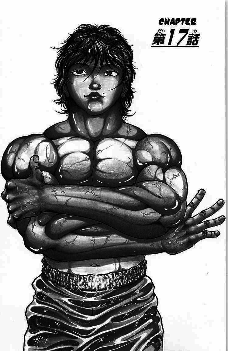 baki – son of ogre chapter 17 1
