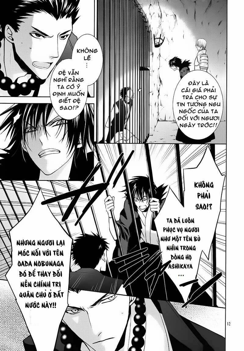 sengoku blood - bara no keiyaku chapter 11 13